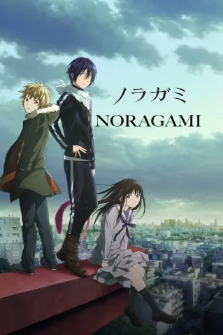 Coleção Digital Noragami Todos Episódios Completo