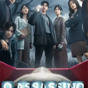 O Assassino Midiático Todas as Temporadas Completo Dublado