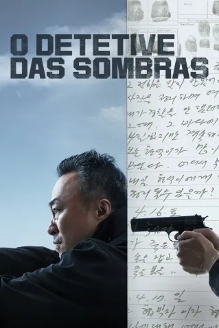 Dorama O Detetive Das Sombras Todos Capítulos Completos Envio Digital