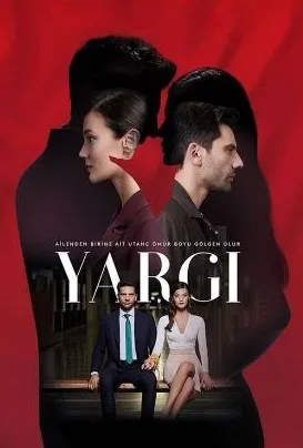 Coleção Digital O Julgamento Todas Temporadas Completo