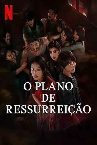 O Plano De Ressurreição Todas as Temporadas Completo Dublado