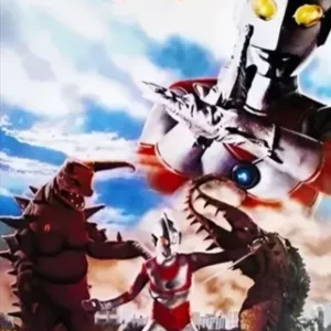 Coleção Digital O Regresso de Ultraman Todos Episódios Completo