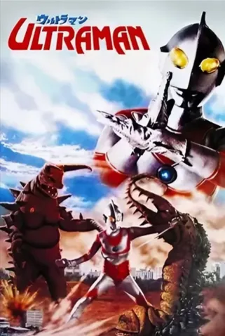 Coleção Digital O Regresso de Ultraman Todos Episódios Completo