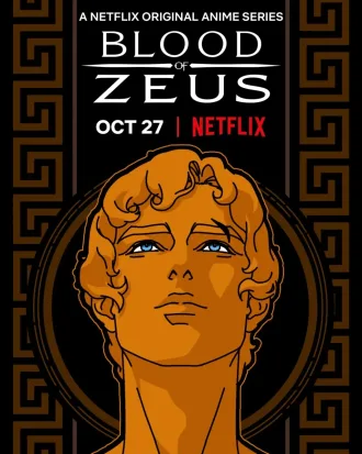 Coleção Digital O Sangue De Zeus Todos Episódios Completo Dublado