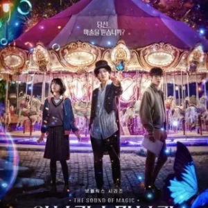 Dorama O Som da Magia Todos Capítulos Completos Envio Digital