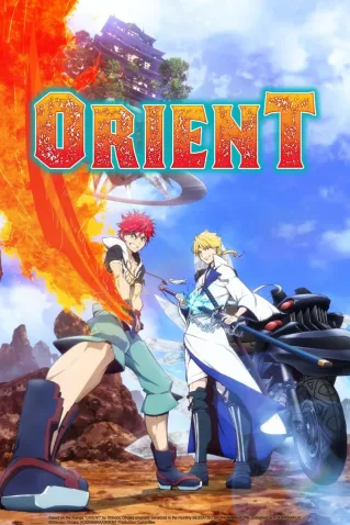 Coleção Digital Orient Todos Episódios Completo