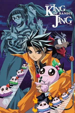 Coleção Digital Ou Dorobou Jing Todos Episódios Completo