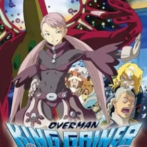 Coleção Digital Overman Todos Episódios Completo