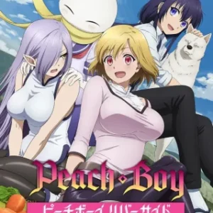 Coleção Digital Peach Boy Riverside Todos Episódios Completo