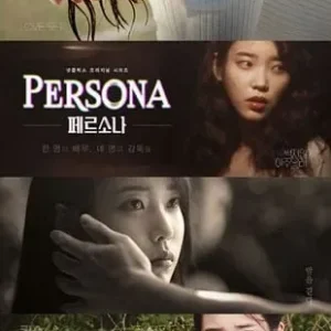 Personas Todas as Temporadas Completo Dublado