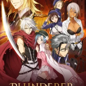 Coleção Digital Plunderer Todos Episódios Completo