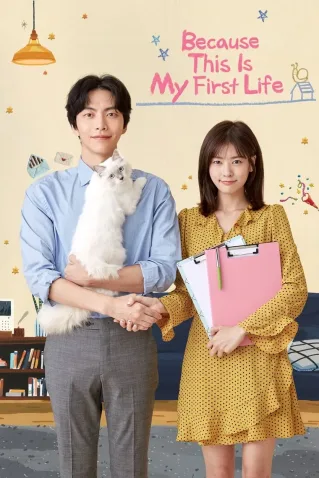 Dorama Porque Esta É A Minha Primeira Vida Todos Capítulos Completos Envio Digital