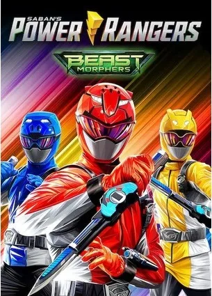 Coleção Digital Power Rangers Morfagem Feroz Todos Episódios Completo Dublado