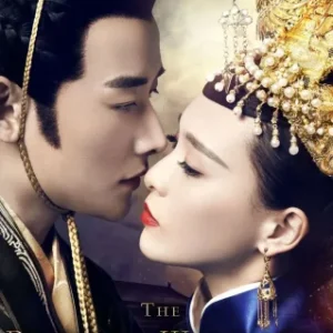 Dorama Princesa Weiyoung Todos Capítulos Completos Envio Digital