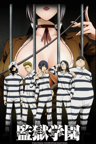 Coleção Digital Prison School Todos Episódios Completo