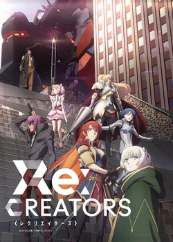 Coleção Digital ReCreators Todos Episódios Completo