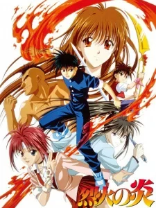 Coleção Digital Rekka No Honoo Todos Episódios Completo