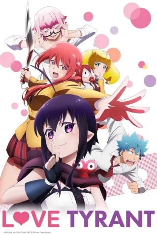 Coleção Digital Renai Boukun Todos Episódios Completo