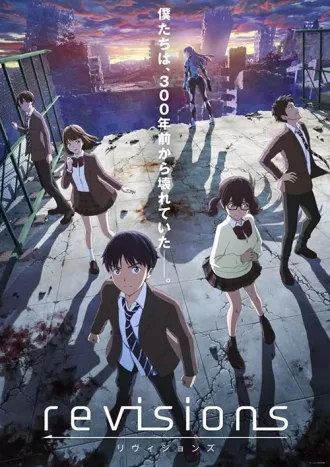 Coleção Digital Revisions Todos Episódios Completo