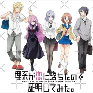 Coleção Digital Rikei Ga Koi Ni Ochita No De Shoumei Shite Mita Completo