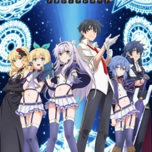 Coleção Digital Rokudenashi Majutsu Koushi To Akashic Records Completo