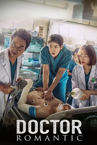 Coleção Digital Romantic Doctor Todas Temporadas Completo