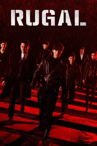 Dorama Rugal Todos Capítulos Completos Envio Digital