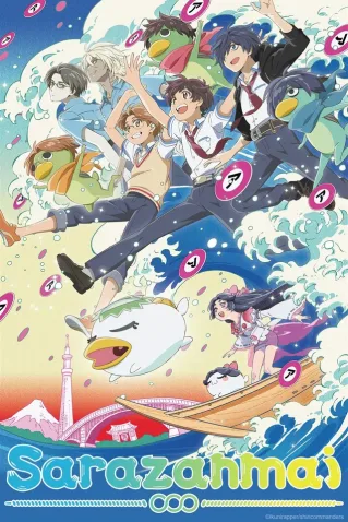 Coleção Digital Sarazanmai Todos Episódios Completo