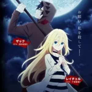 Coleção Digital Satsuriku No Tenshi Todos Episódios Completo