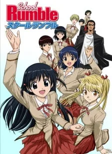 Coleção Digital School Rumble Todos Episódios Completo