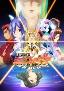 Coleção Digital Senki Zesshou Symphogear Completo