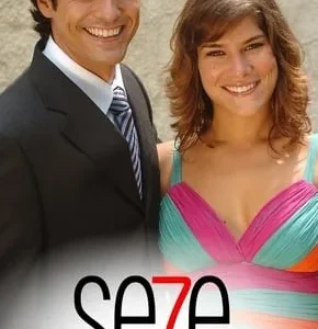 Novela Sete Pecados Todos Capítulos Completos Envio Digital