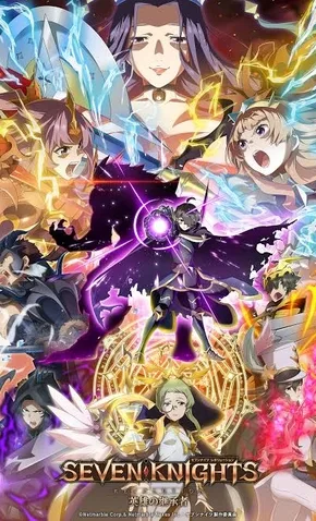 Coleção Digital Seven Knights Revolution Completo