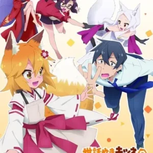 Coleção Digital Sewayaki Kitsune No Senko-San Todos Episódios Completo