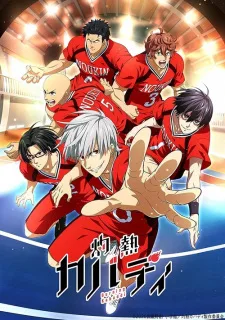 Coleção Digital Shakunetsu Kabaddi Todos Episódios Completo