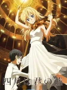 Coleção Digital Shigatsu Wa Kimi No Uso Todos Episódios Completo
