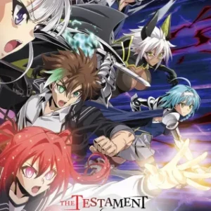 Coleção Digital Shinmai Maou No Testament Completo