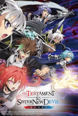 Coleção Digital Shinmai Maou No Testament Completo