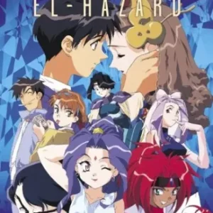 Coleção Digital Shinpi No Sekai El-Hazard TV Completo