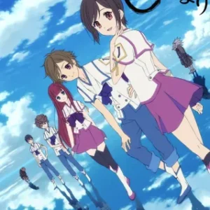 Coleção Digital Shinsekai Yori Todos Episódios Completo