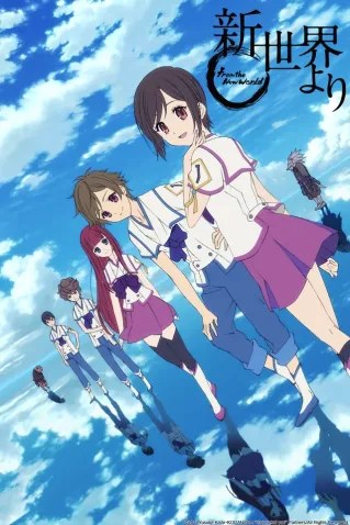 Coleção Digital Shinsekai Yori Todos Episódios Completo