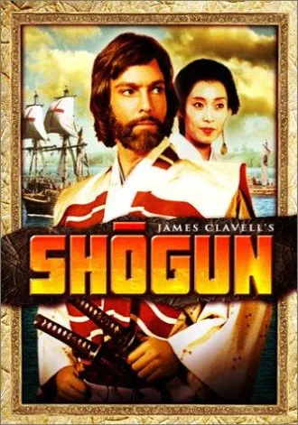Coleção Digital Shogun Todas Temporadas Completo Dublado
