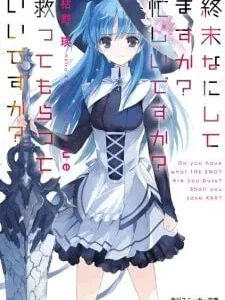 Coleção Digital Shuumatsu Nani Shitemasu ka? Completo