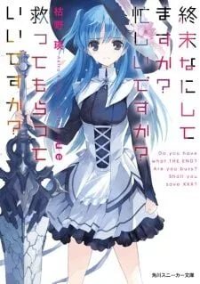 Coleção Digital Shuumatsu Nani Shitemasu ka? Completo
