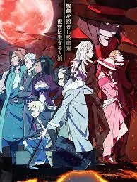 Coleção Digital Sirius The Jaeger Todos Episódios Completo