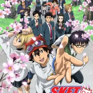 Coleção Digital Sket Dance Todos Episódios Completo