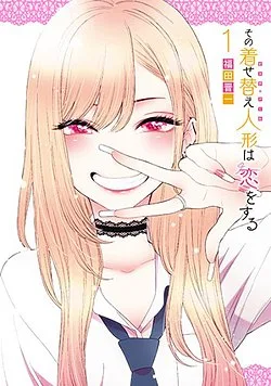 Coleção Digital Sono Bisque Doll Wa Koi WO Suru Completo