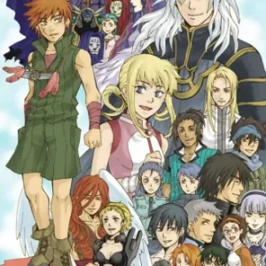 Coleção Digital Sousei No Aquarion Todos Episódios Completo