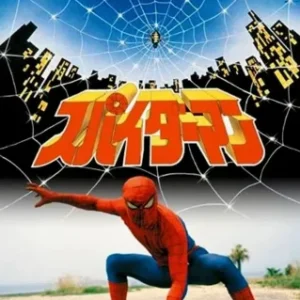 Coleção Digital Spider Man Todos Episódios Completo