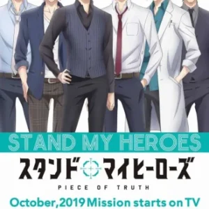 Coleção Digital Stand My Heroes: Piece of Truth Completo